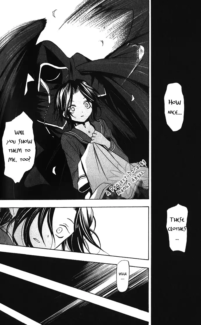 Pandora Hearts Chapter 1 46